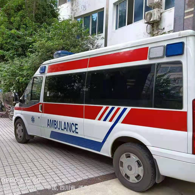 常山重症转院救护车出租