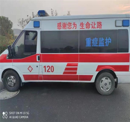 常山救护车出租服务案例3